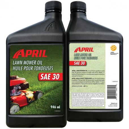 LAWN MOWER 